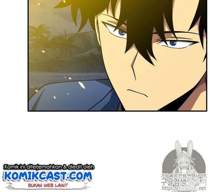 Tomb Raider King Chapter 71 Gambar 29