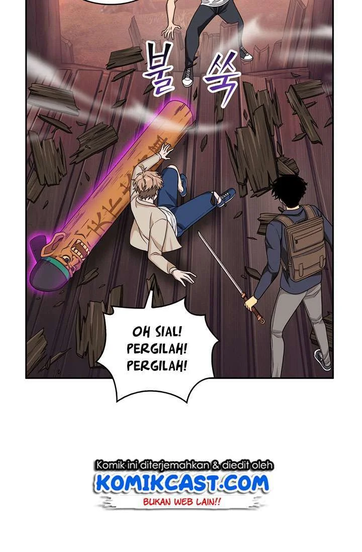 Tomb Raider King Chapter 78 Gambar 31