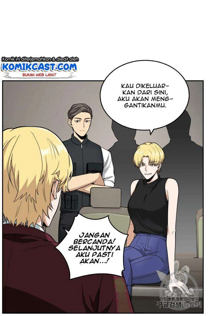 Tomb Raider King Chapter 81 Gambar 26