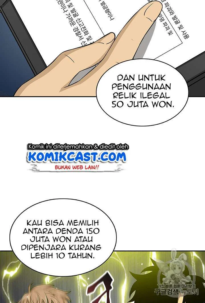 Tomb Raider King Chapter 82 Gambar 27