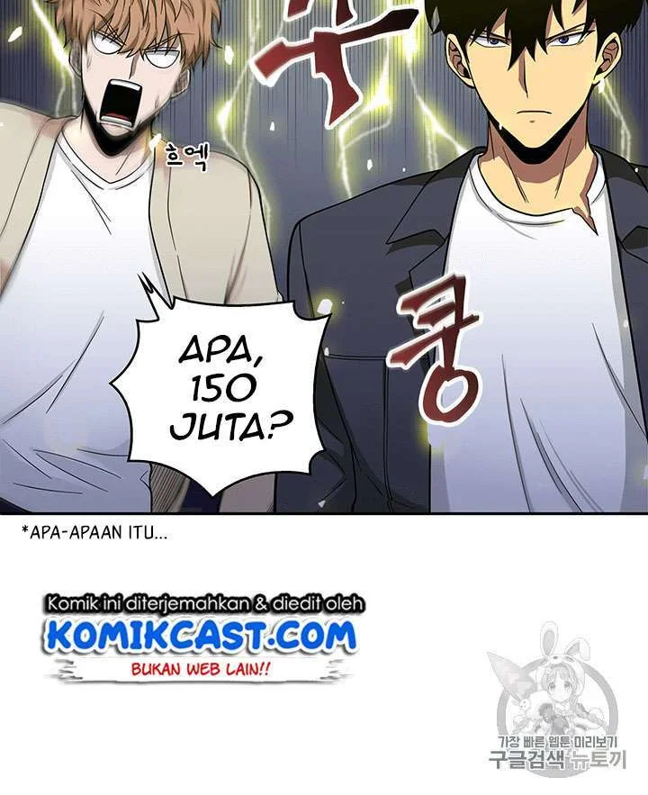 Tomb Raider King Chapter 82 Gambar 28