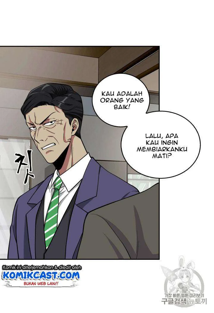 Tomb Raider King Chapter 88 Gambar 26