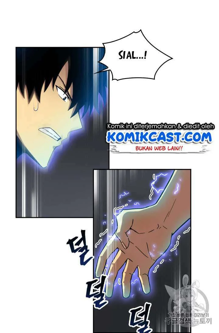 Tomb Raider King Chapter 95 Gambar 27