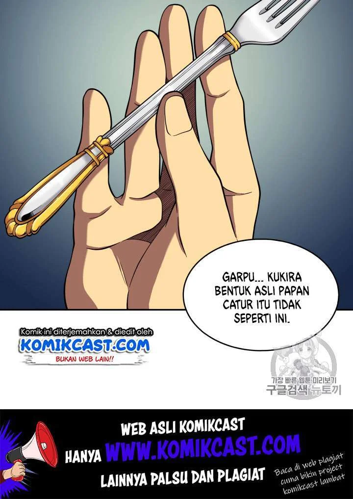 Tomb Raider King Chapter 96 Gambar 27
