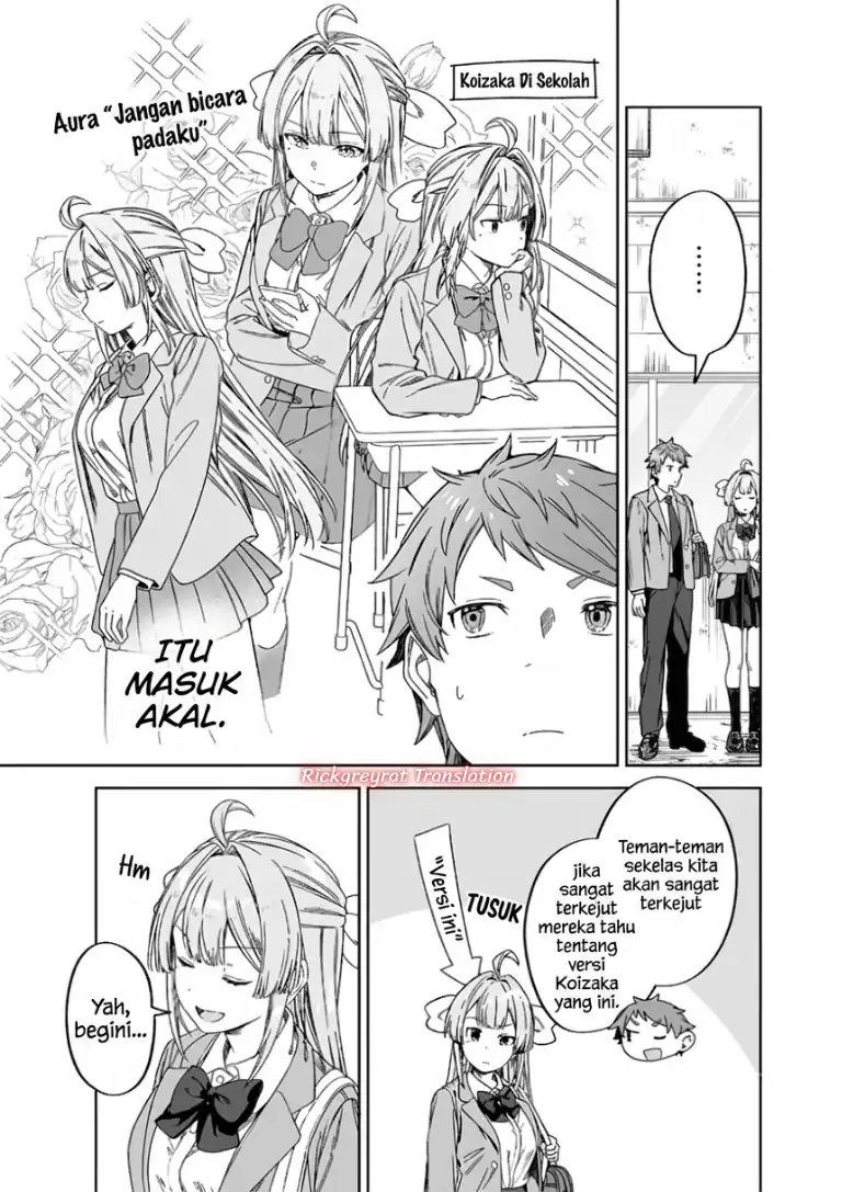 Tomodachi to Koibito, Docchi ga Daiji nano? Chapter 4 Gambar 6