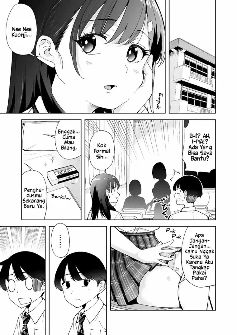 Tonari no Futomomo-san Chapter 2 - Halaman 6