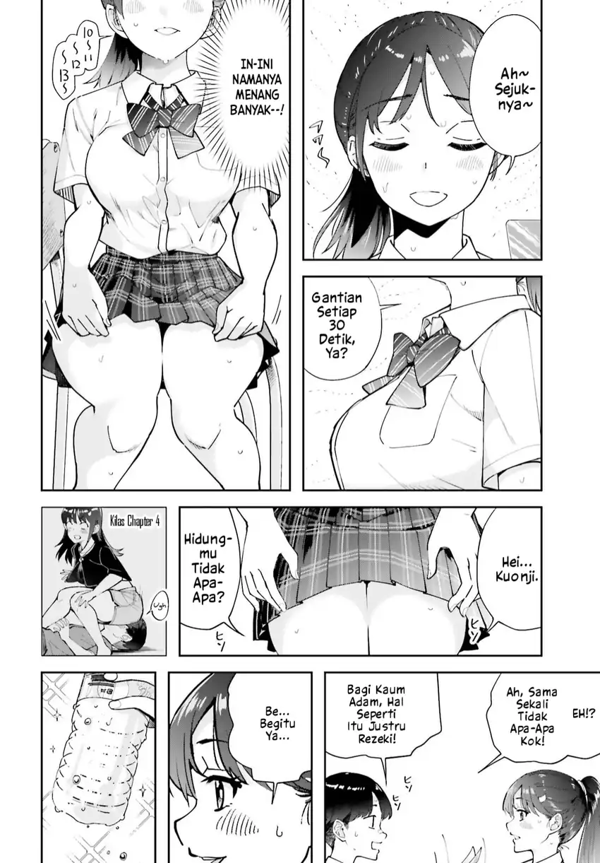 Tonari no Futomomo-san Chapter 5 - Halaman 6