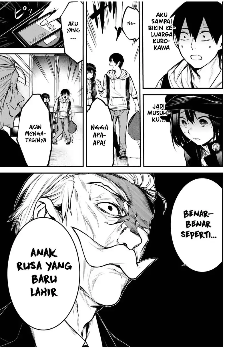 Tonari no Kurokawa-san Chapter 16 Gambar 6