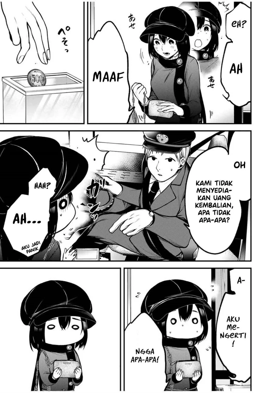 Tonari no Kurokawa-san Chapter 17 Gambar 6