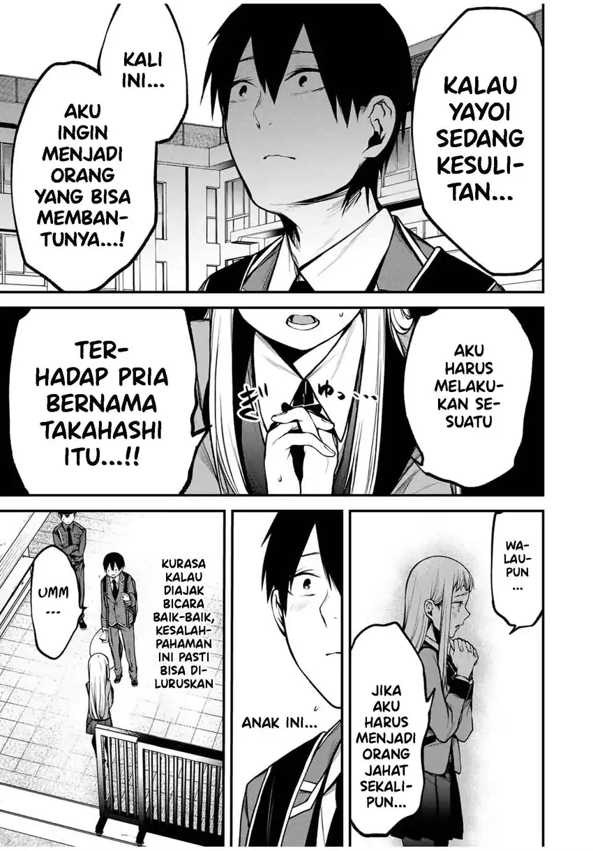 Tonari no Kurokawa-san Chapter 19 Gambar 6