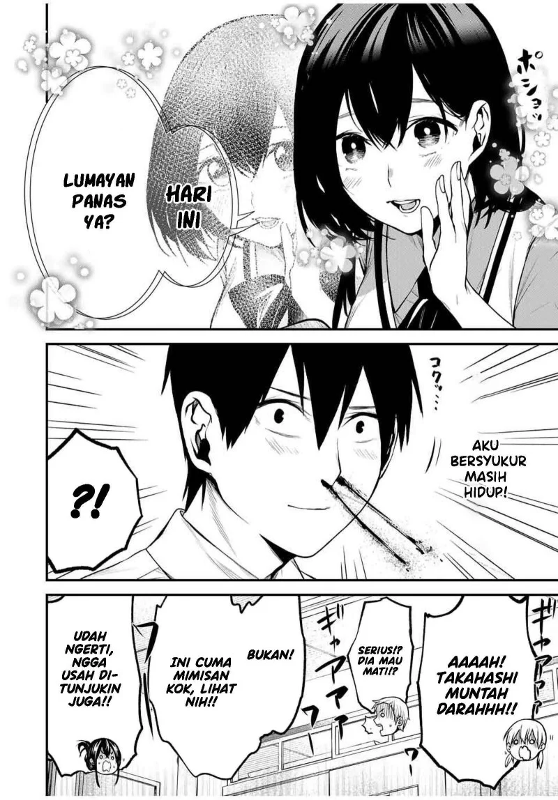 Tonari no Kurokawa-san Chapter 24 Gambar 6