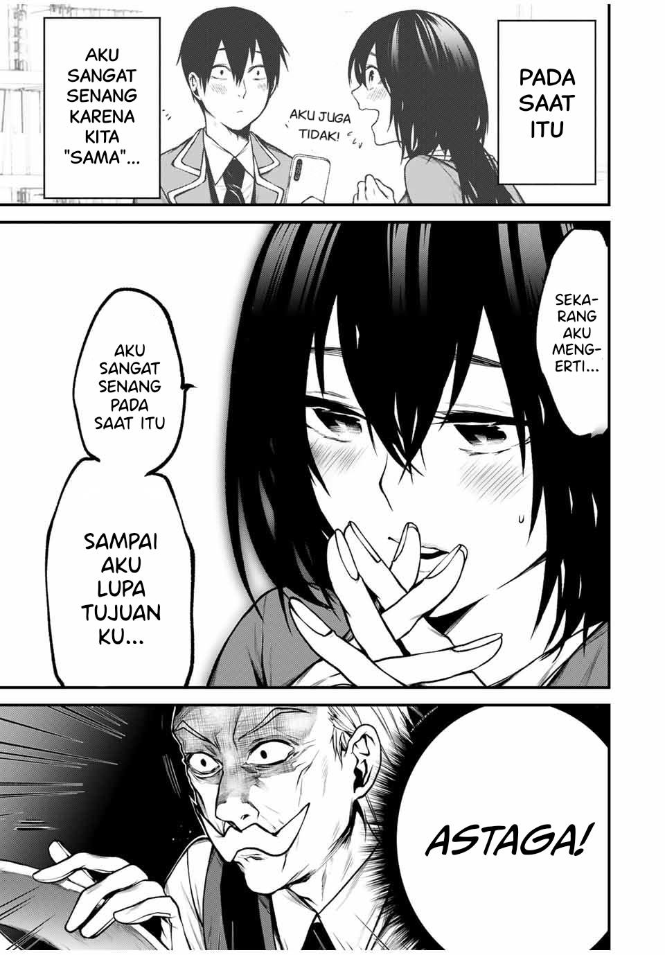 Tonari no Kurokawa-san Chapter 6 Gambar 6