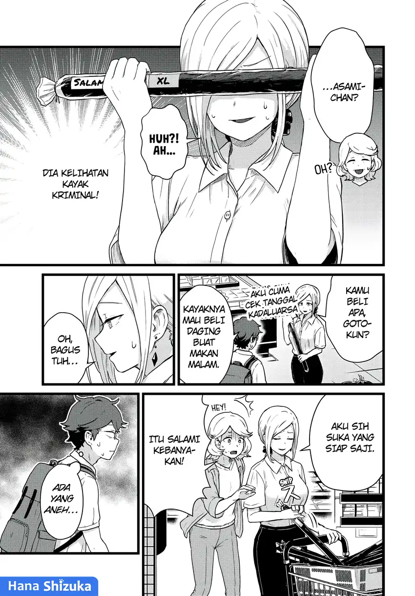 Tonari no Kuroki-san wa Nomu to Yabai Chapter 24 Gambar 6