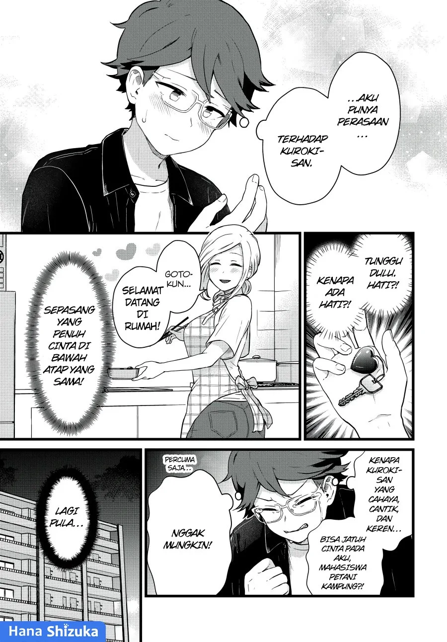 Tonari no Kuroki-san wa Nomu to Yabai Chapter 26 Gambar 6
