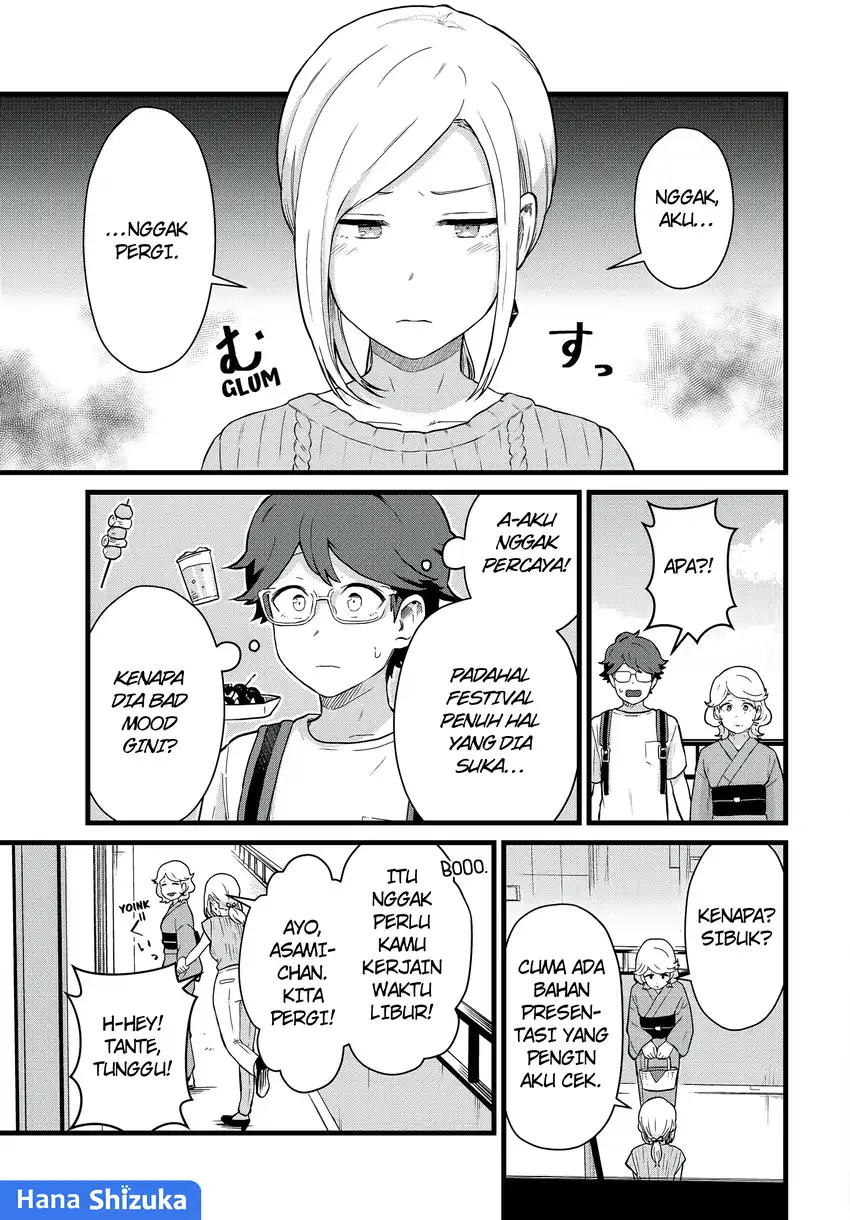 Tonari no Kuroki-san wa Nomu to Yabai Chapter 27 Gambar 6