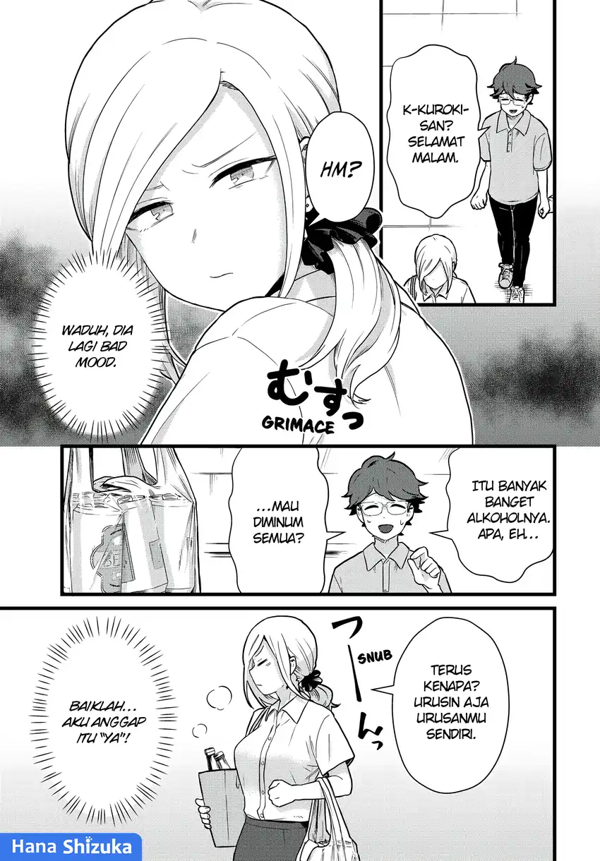 Tonari no Kuroki-san wa Nomu to Yabai Chapter 30 Gambar 6