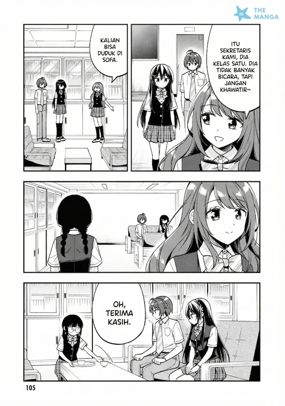 Tonari No Kuuderera O Amayakashitara, Uchi No Aikagi O Watasu Koto Ni Natta Chapter 26 Gambar 13