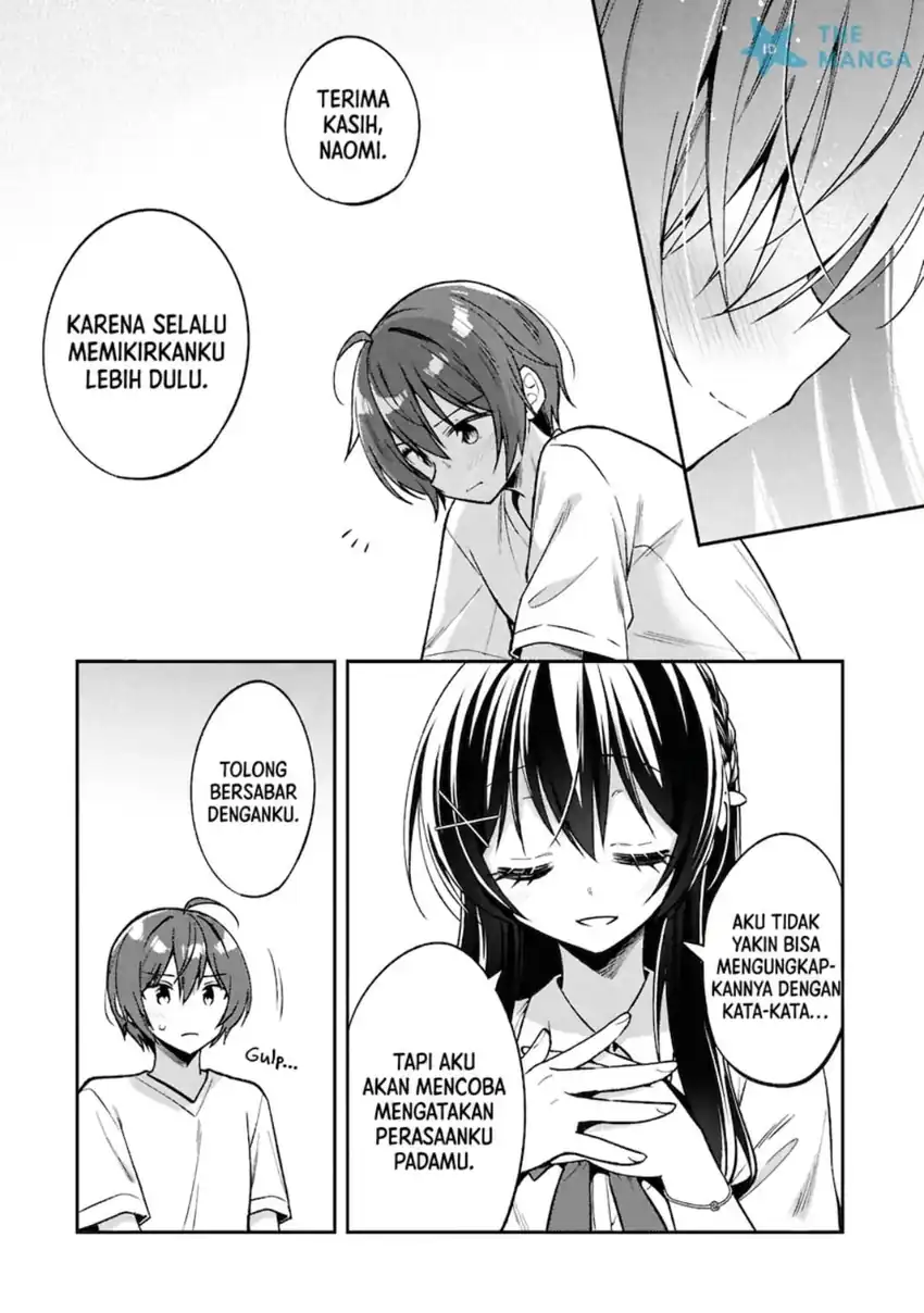 Tonari No Kuuderera O Amayakashitara, Uchi No Aikagi O Watasu Koto Ni Natta Chapter 30 Gambar 12