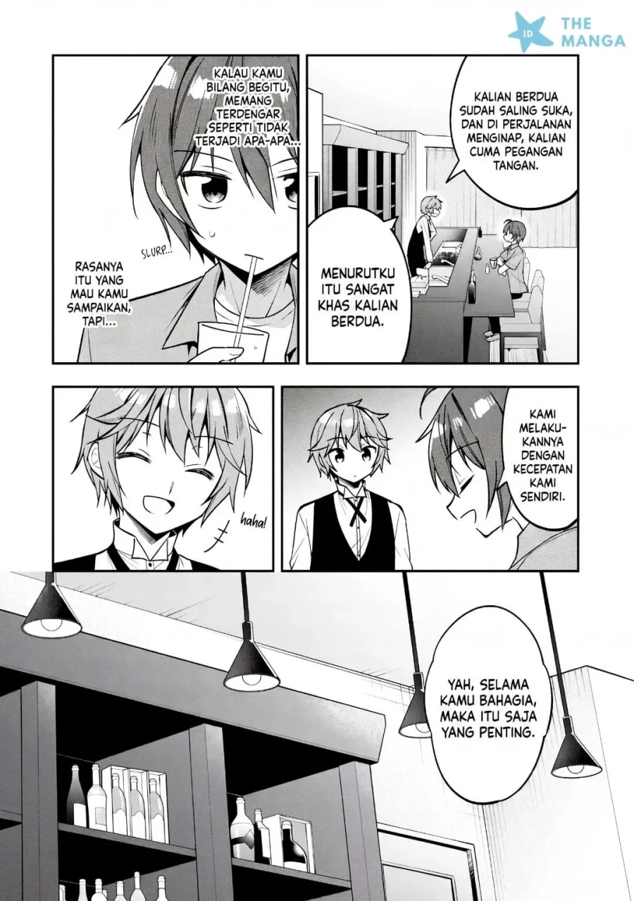 Tonari No Kuuderera O Amayakashitara, Uchi No Aikagi O Watasu Koto Ni Natta Chapter 35 Gambar 9