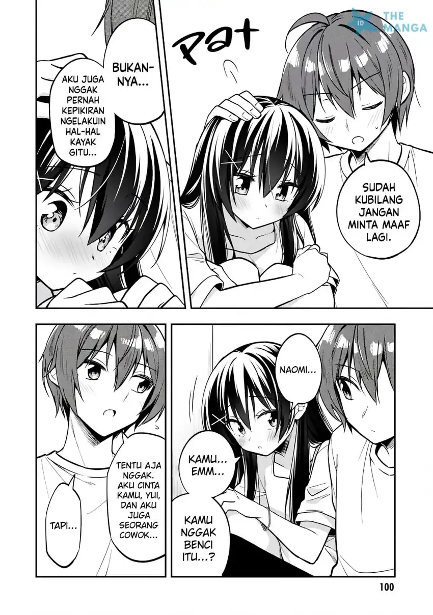 Tonari No Kuuderera O Amayakashitara, Uchi No Aikagi O Watasu Koto Ni Natta Chapter 36 Gambar 11