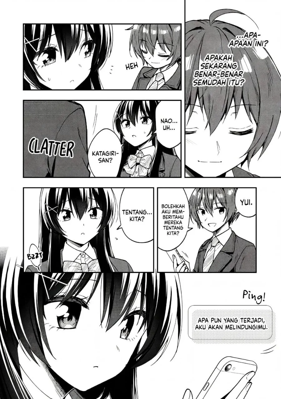 Tonari No Kuuderera O Amayakashitara, Uchi No Aikagi O Watasu Koto Ni Natta Chapter 42 Gambar 9