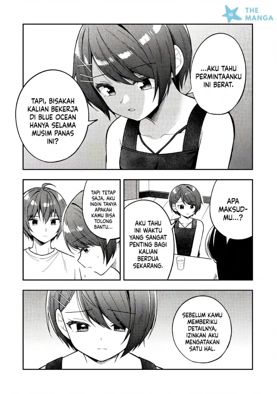 Tonari No Kuuderera O Amayakashitara, Uchi No Aikagi O Watasu Koto Ni Natta Chapter 43 Gambar 8