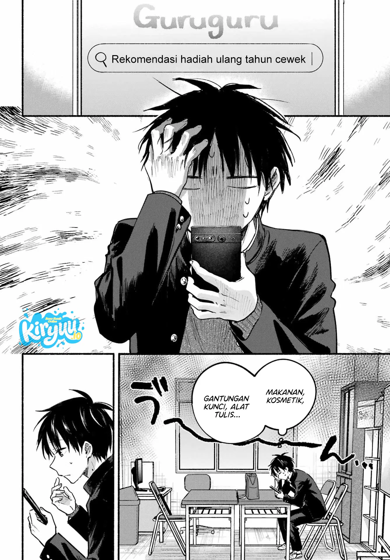 Tonari no Neko to Koi Shirazu Chapter 30 Gambar 8