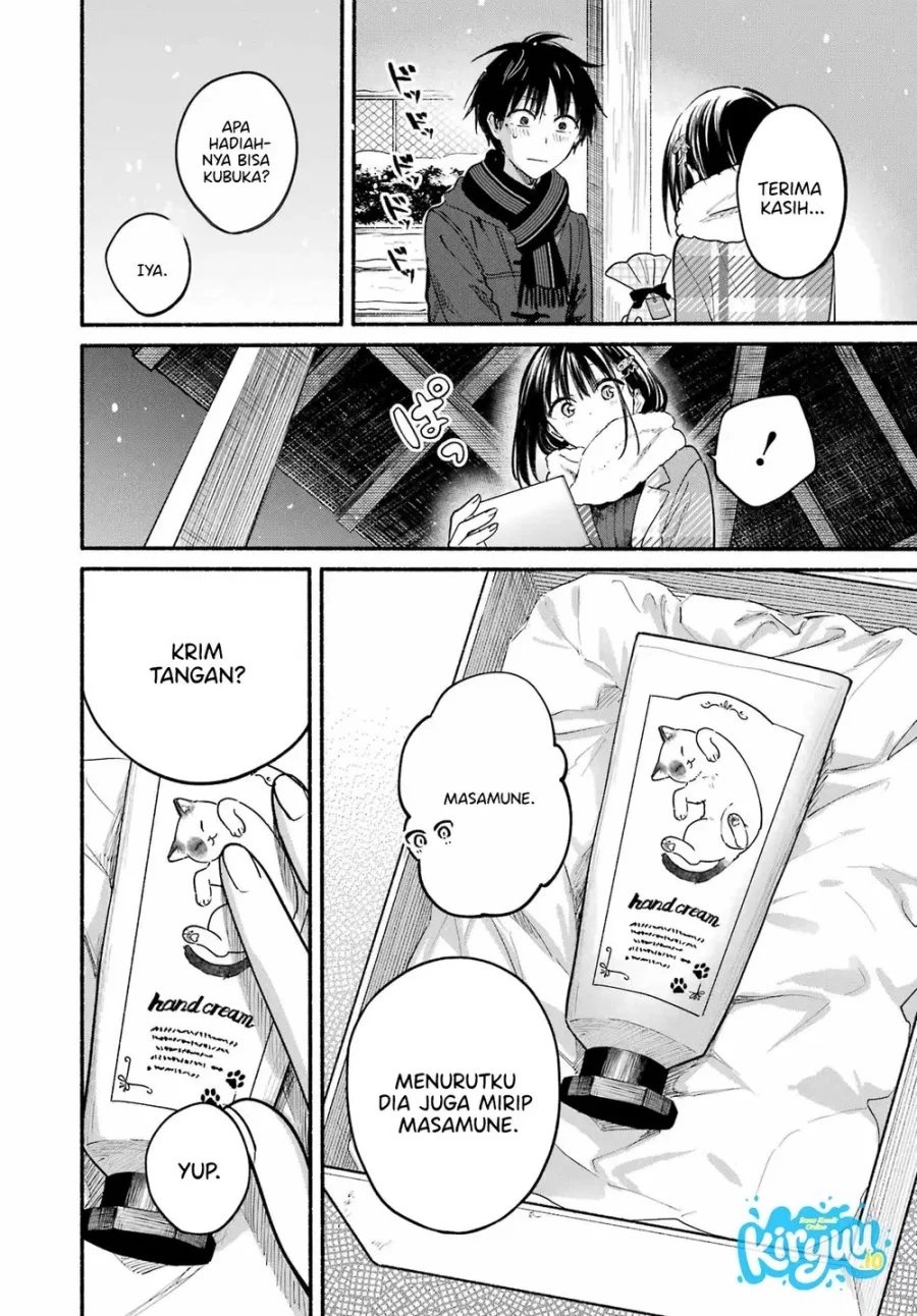 Tonari no Neko to Koi Shirazu Chapter 32 Gambar 11