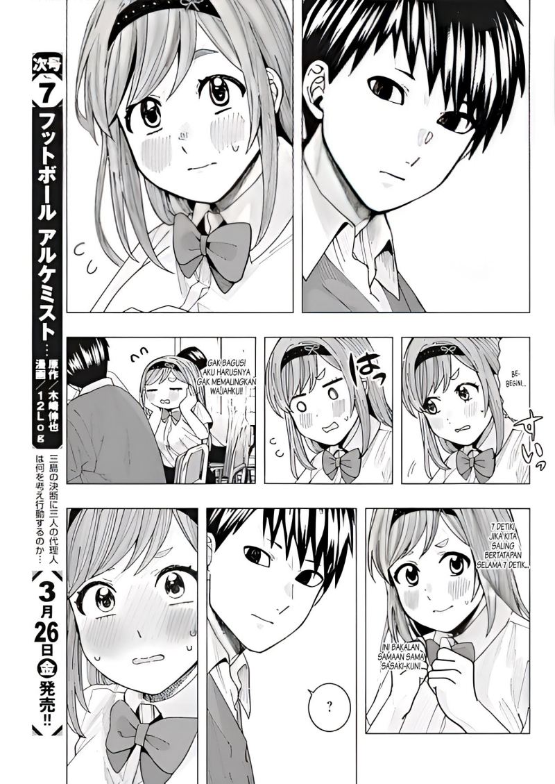 Tonari no Nobukuni-san wa Ore no Koto ga Sukina Ki ga Suru Chapter 11 Gambar 6