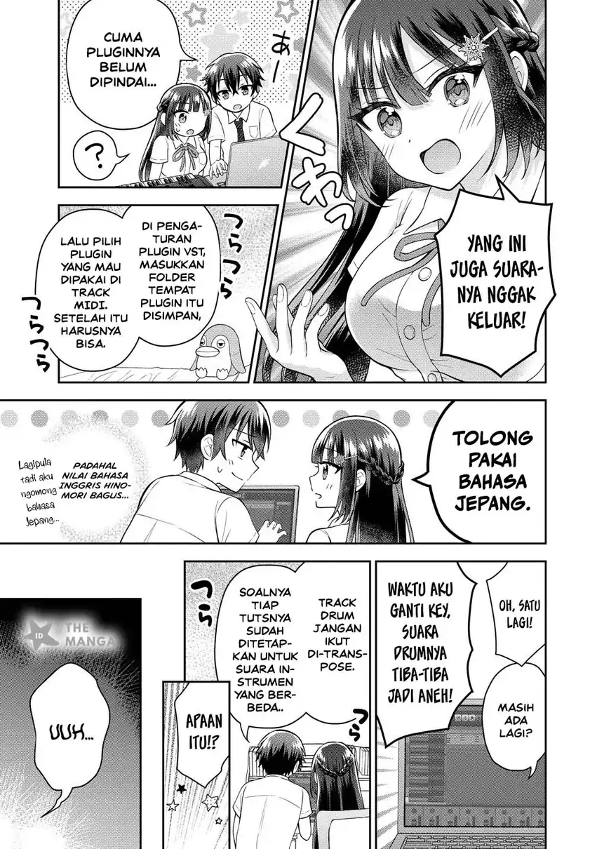 Tonari no Seki no Inkya Joshi ga Oshi Utaite Datta – Ore no Kyoku wo Uttatekure! Chapter 22.5 Gambar 6