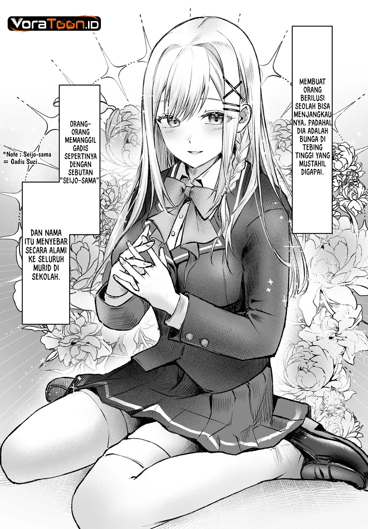 Tonari no Seki no Seijo-sama wa Ore ni Kossori Skirt no Naka wo Oshiete Kureru Chapter 1 Gambar 6