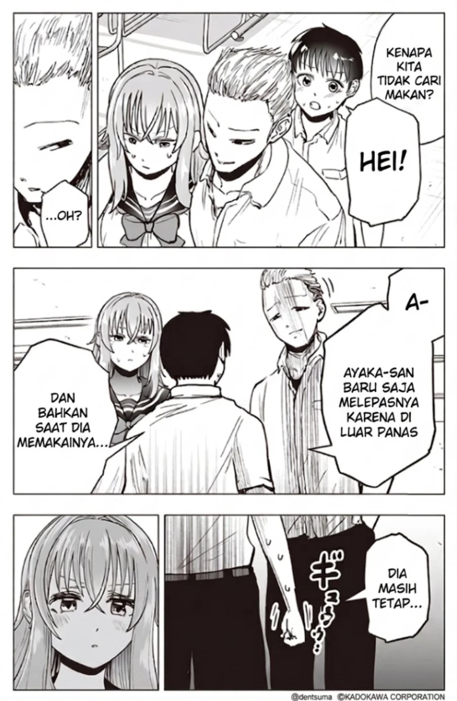 Tonari no Seki no Yankee JK no Jakuten Chapter 33 Gambar 6
