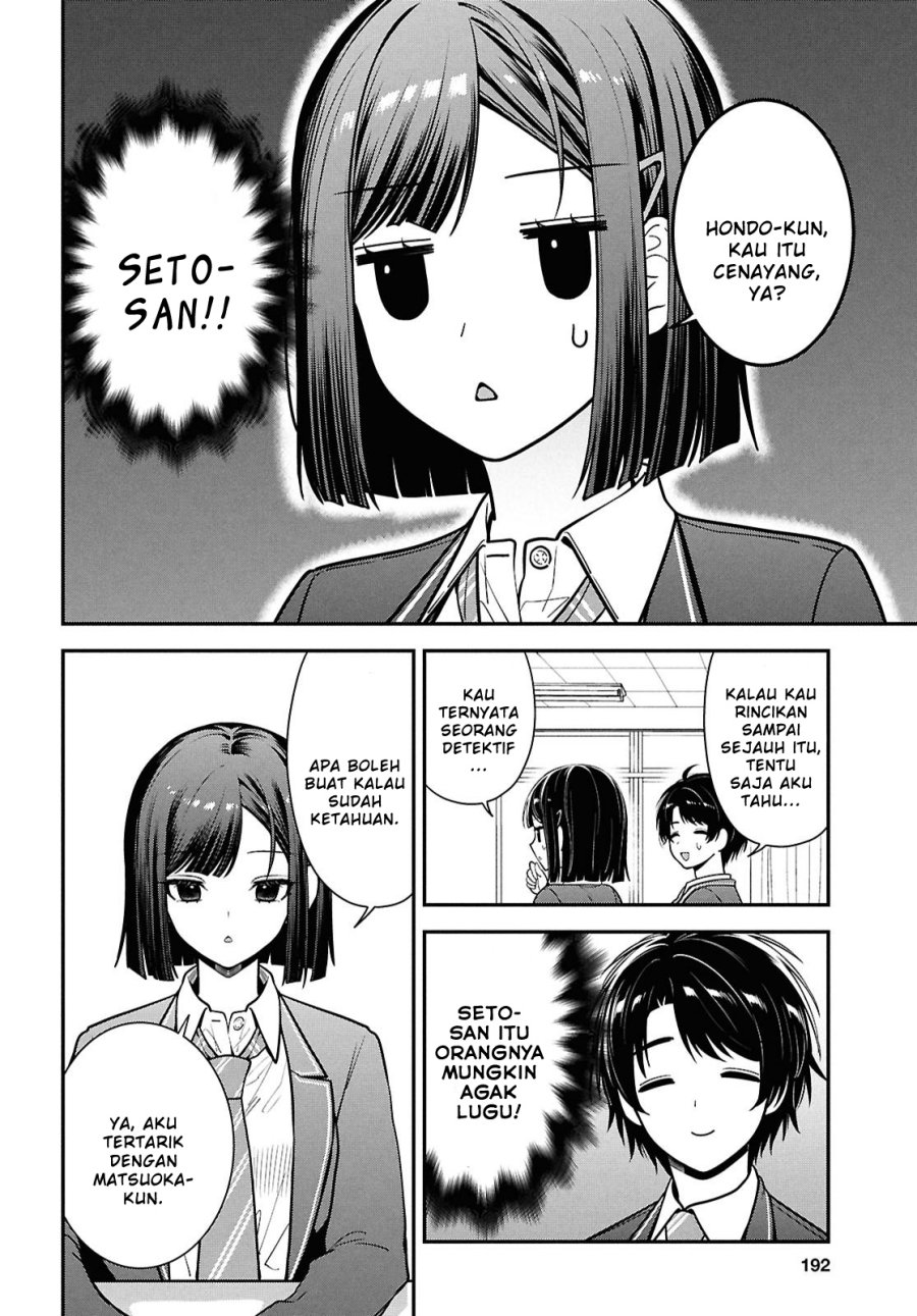 Tonari no Seki no Yankee Shimizu-san ga Kami o Kuroku Sometekita Chapter 11 - Halaman 10