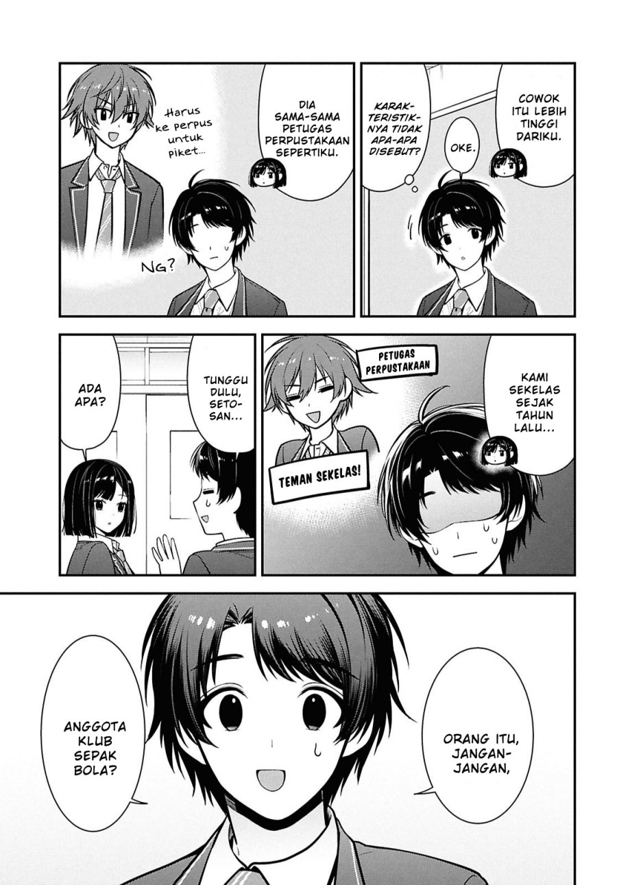 Tonari no Seki no Yankee Shimizu-san ga Kami o Kuroku Sometekita Chapter 11 - Halaman 9