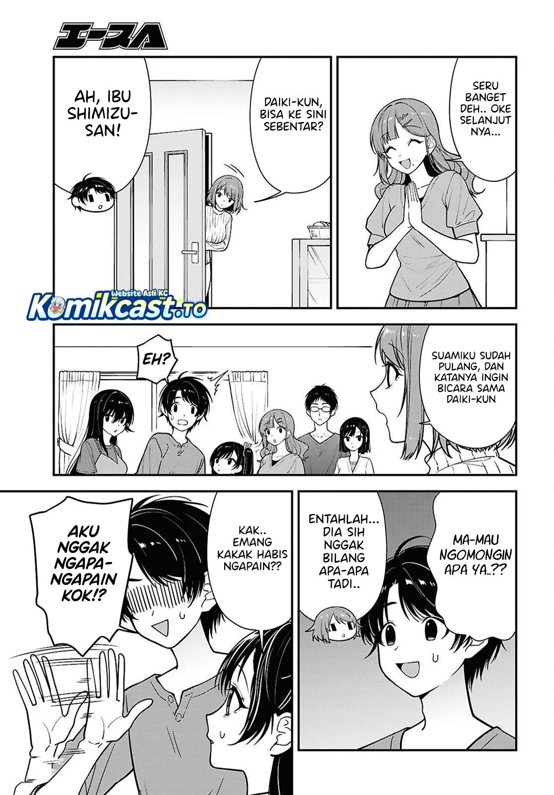 Tonari no Seki no Yankee Shimizu-san ga Kami o Kuroku Sometekita Chapter 18 - Halaman 10