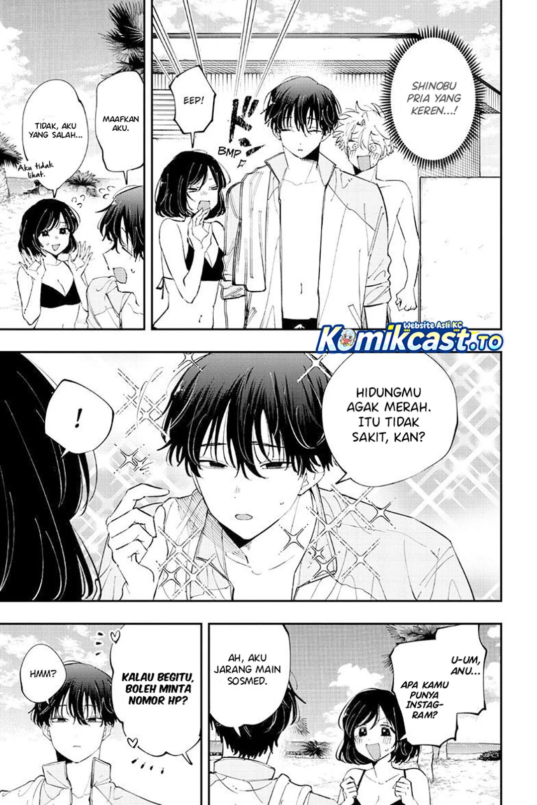 Tonari no Seki no Yatsu ga Souiu Me de Mitekuru Chapter 100 Gambar 6