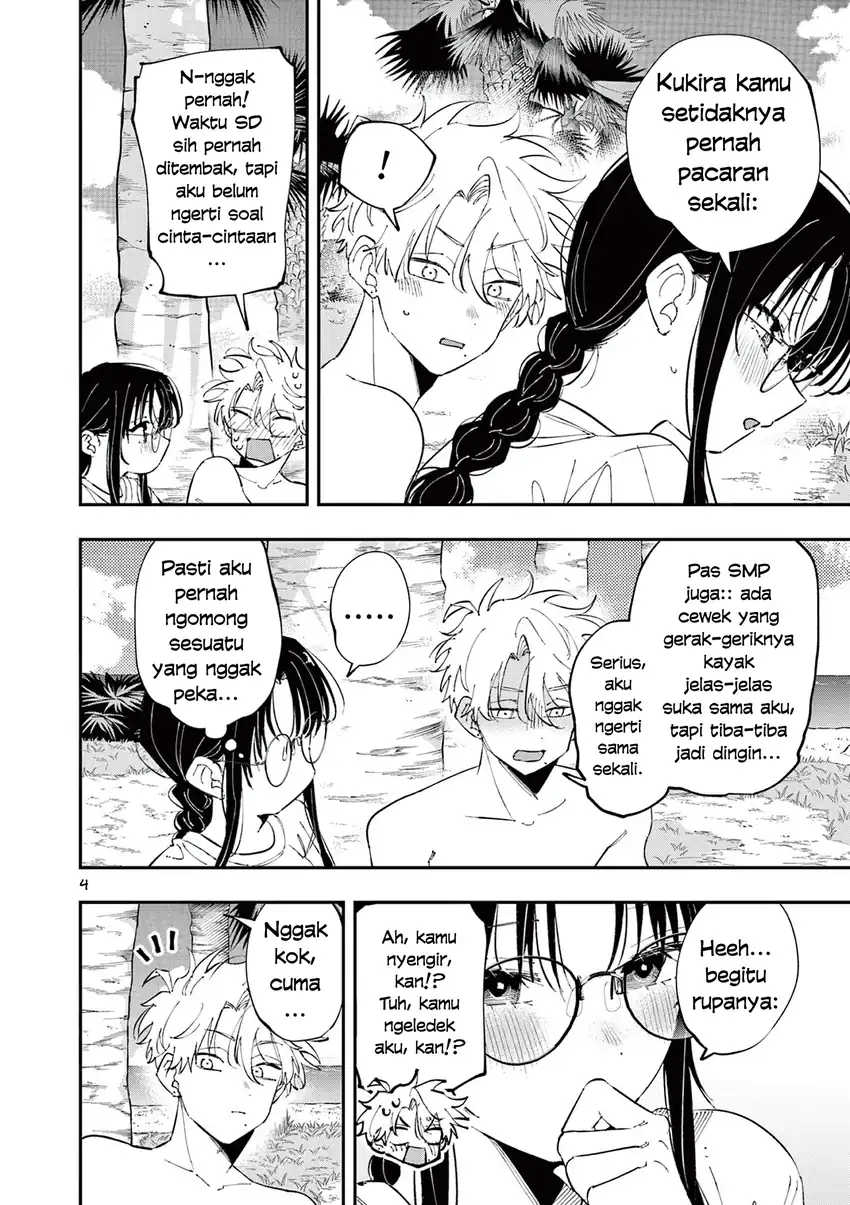 Tonari no Seki no Yatsu ga Souiu Me de Mitekuru Chapter 106 Gambar 6