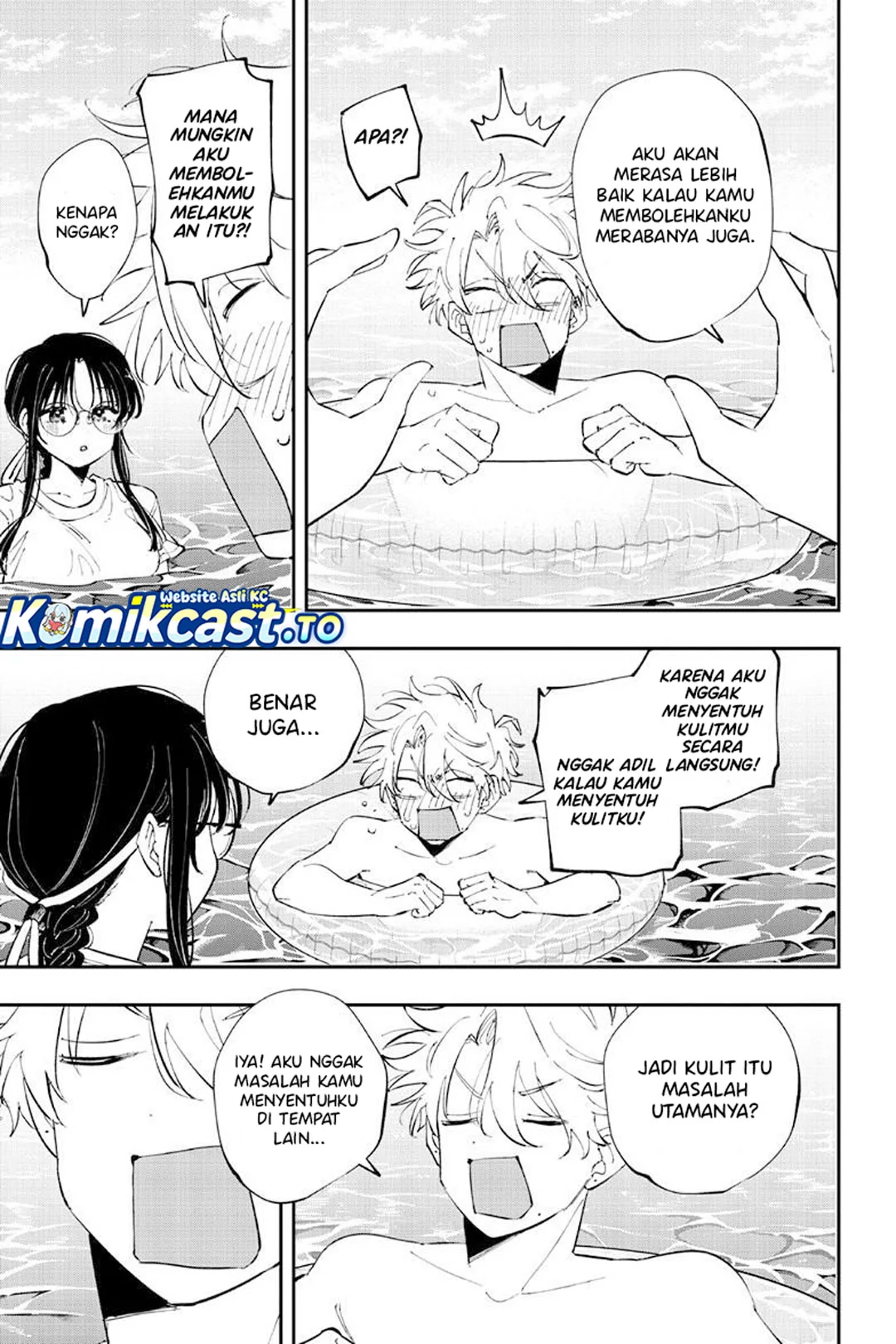 Tonari no Seki no Yatsu ga Souiu Me de Mitekuru Chapter 107 Gambar 6