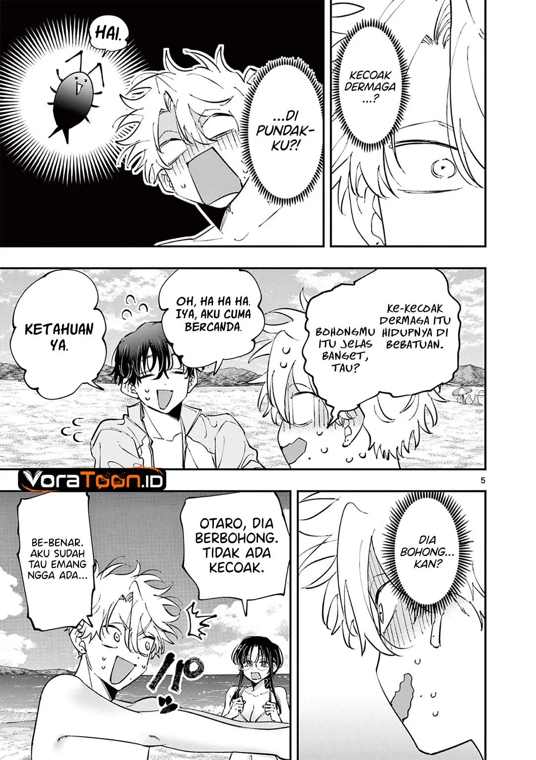 Tonari no Seki no Yatsu ga Souiu Me de Mitekuru Chapter 111 Gambar 6
