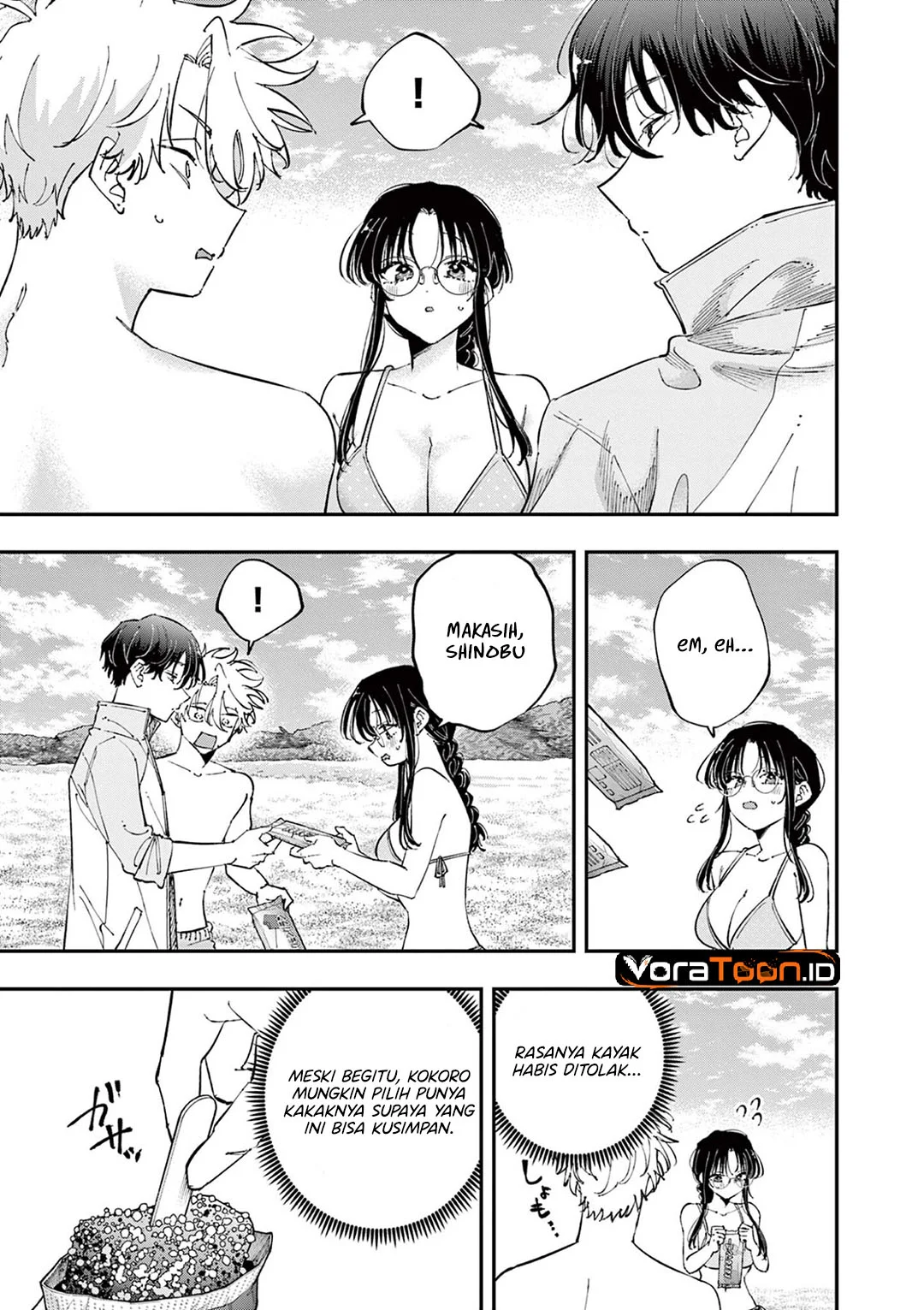 Tonari no Seki no Yatsu ga Souiu Me de Mitekuru Chapter 113 Gambar 6