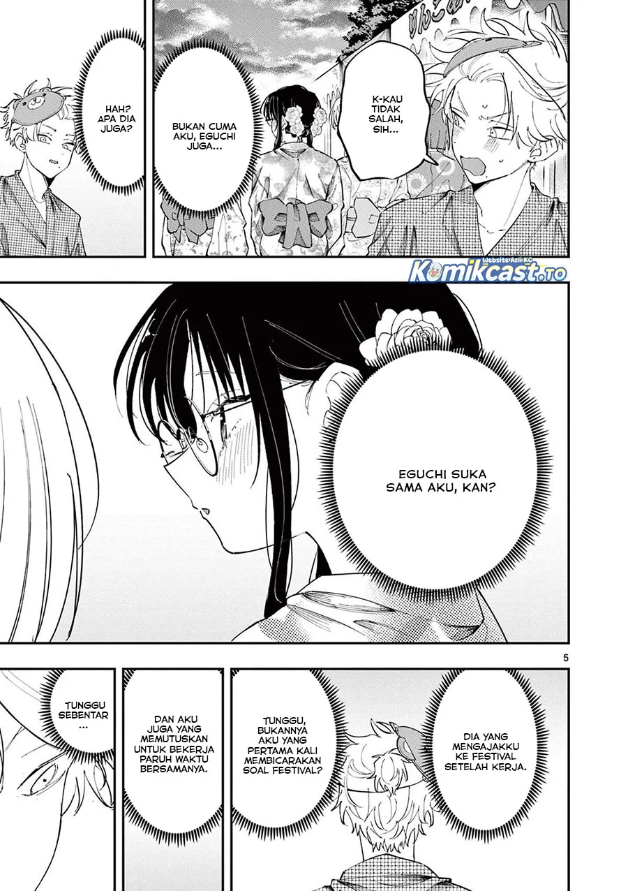 Tonari no Seki no Yatsu ga Souiu Me de Mitekuru Chapter 82 Gambar 6