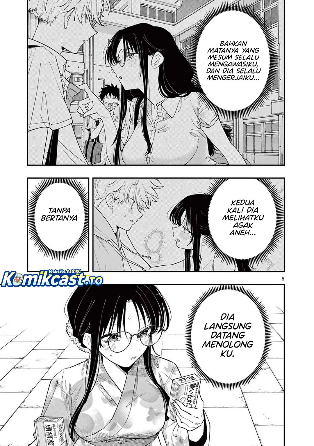 Tonari no Seki no Yatsu ga Souiu Me de Mitekuru Chapter 85 Gambar 6