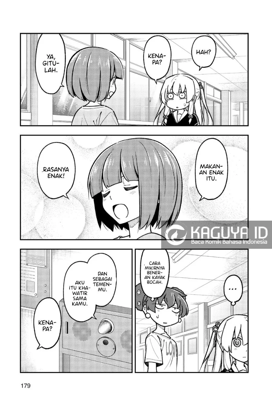Tonikaku Kawaii Chapter 269.5 Gambar 6