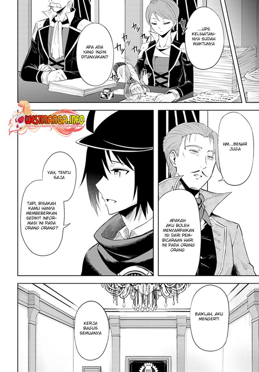 Tono no Kanri o Shite Miyou Chapter 43 Gambar 15