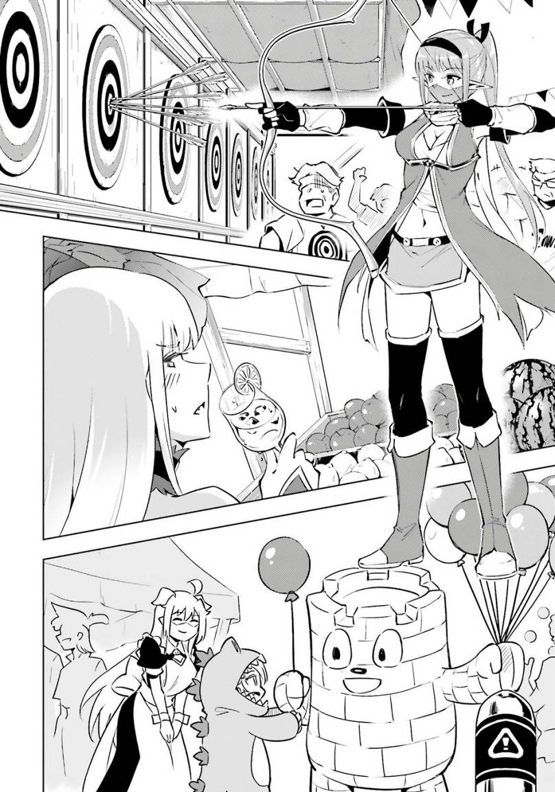 Tono no Kanri o Shite Miyou Chapter 81 Gambar 18