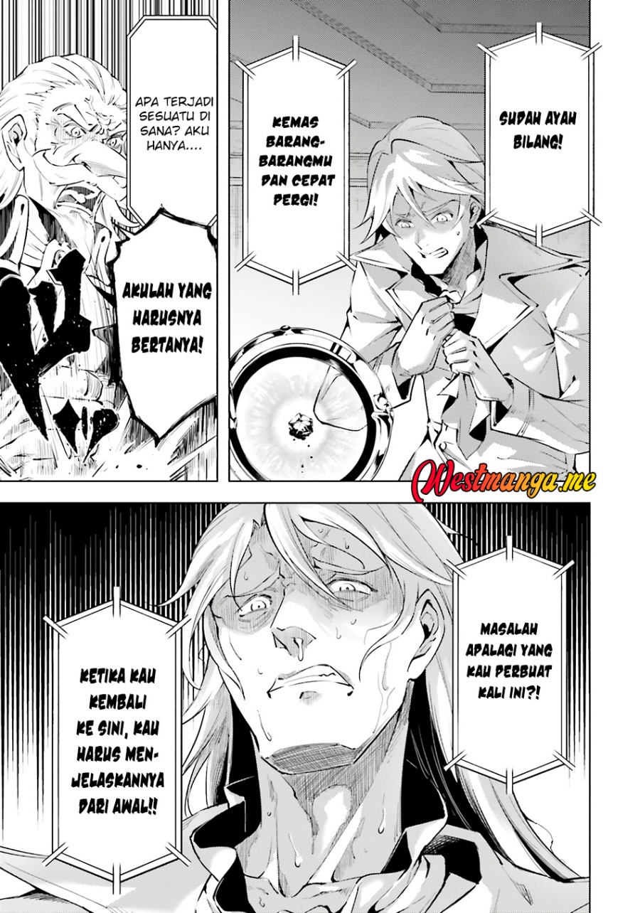 Tono no Kanri o Shite Miyou Chapter 82 Gambar 16