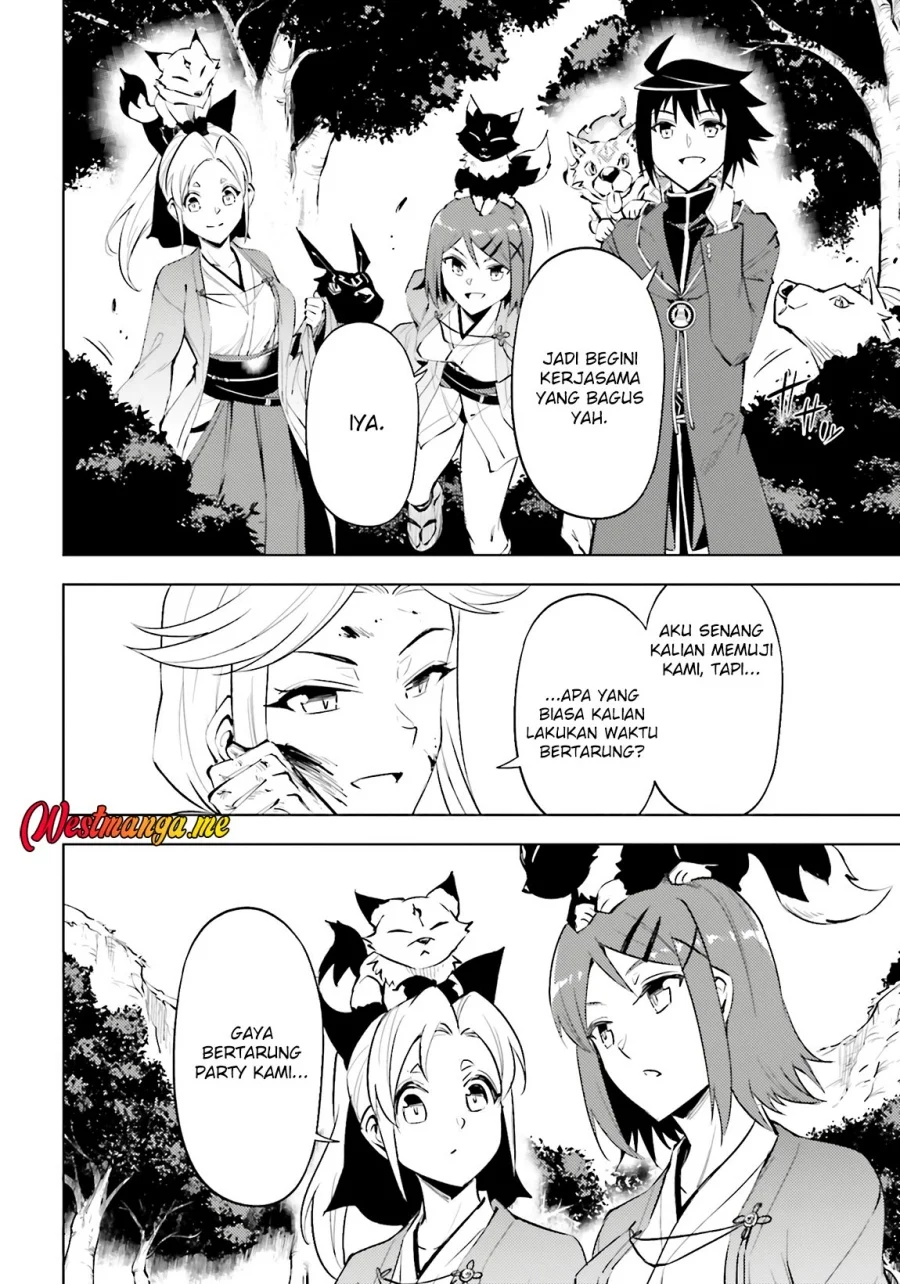 Tono no Kanri o Shite Miyou Chapter 88 Gambar 16