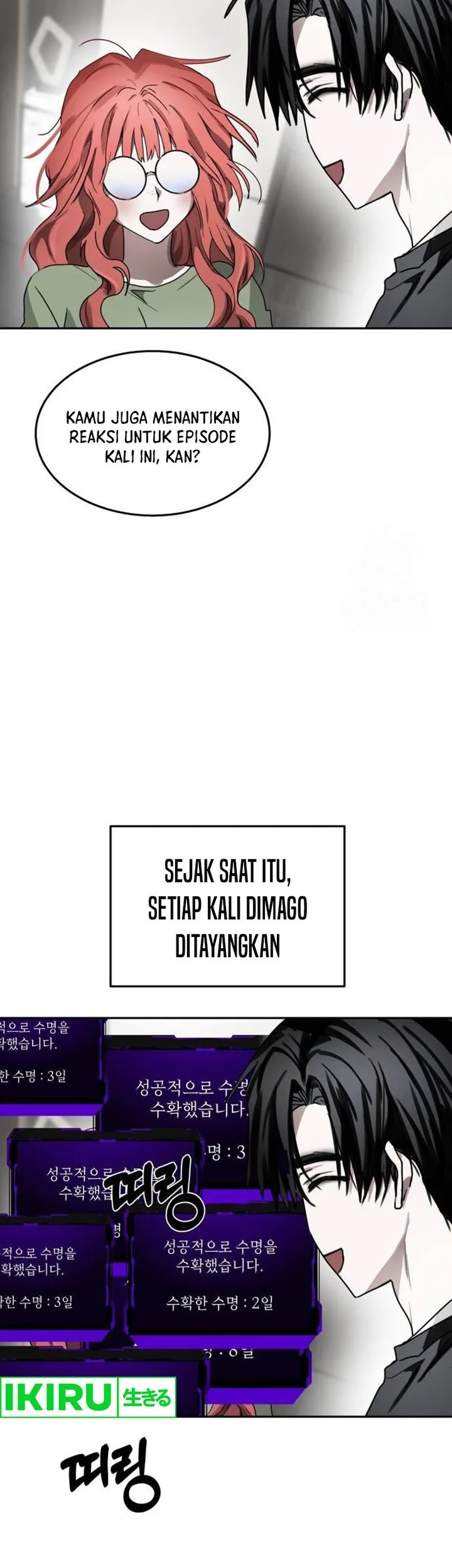 Top Star Sent by God Chapter 18 Gambar 16