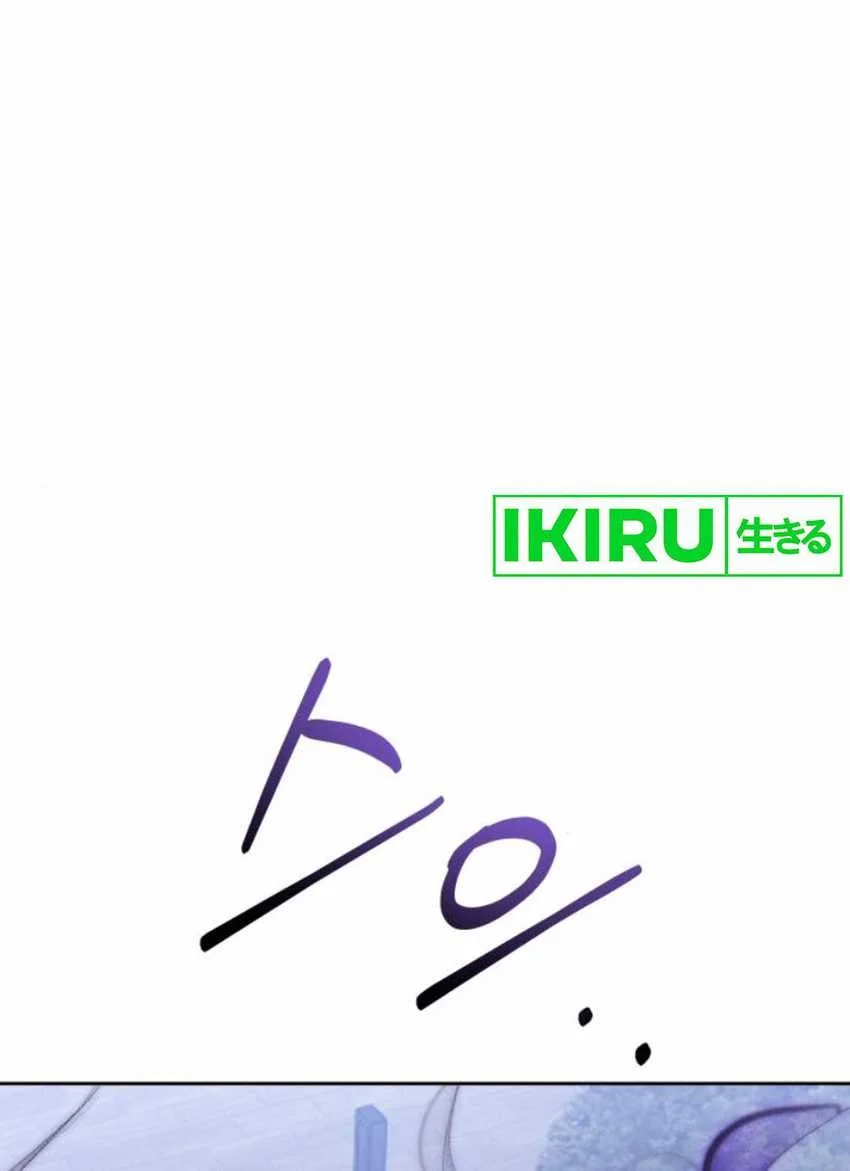 Top Star Sent by God Chapter 36 Gambar 21
