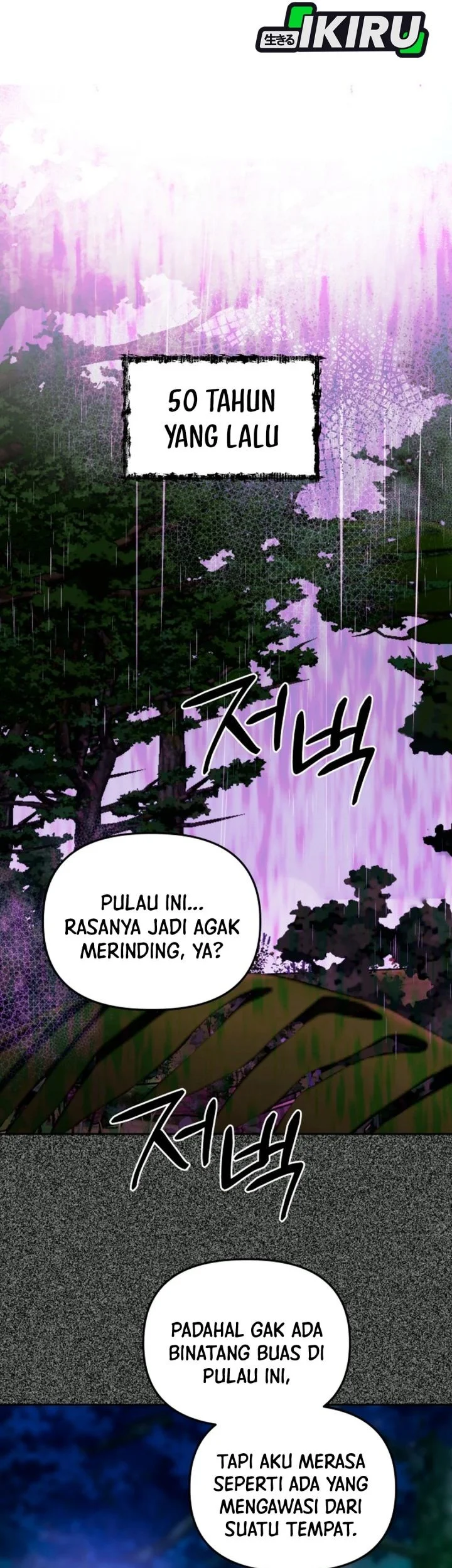 Top Star Sent by God Chapter 49 Gambar 18